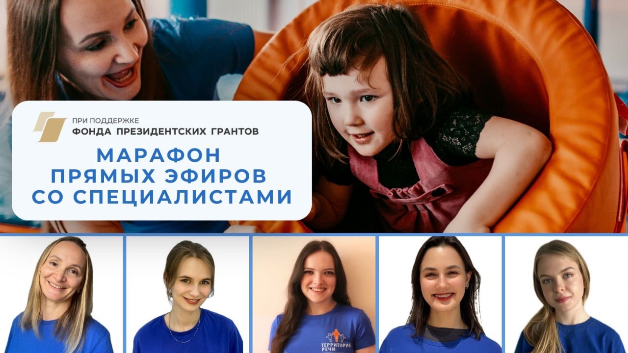 Что делать, если у ребёнка проблемы с вниманием?